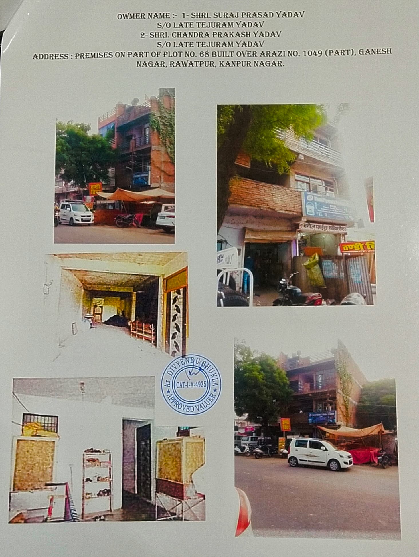 Property Photos 3