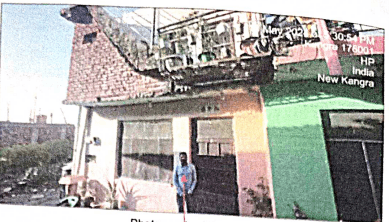 Property Photos 2