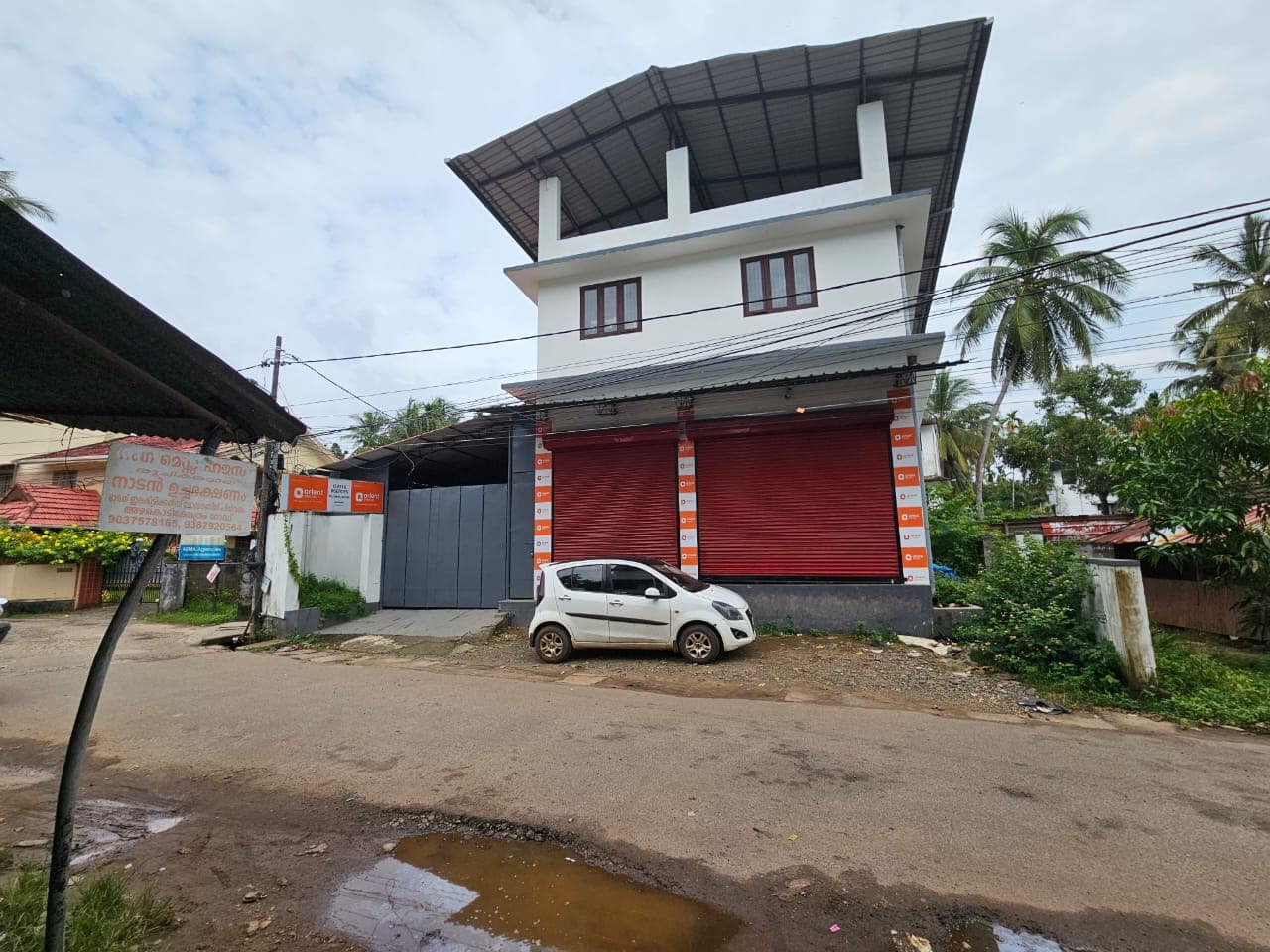 Property Photos 1