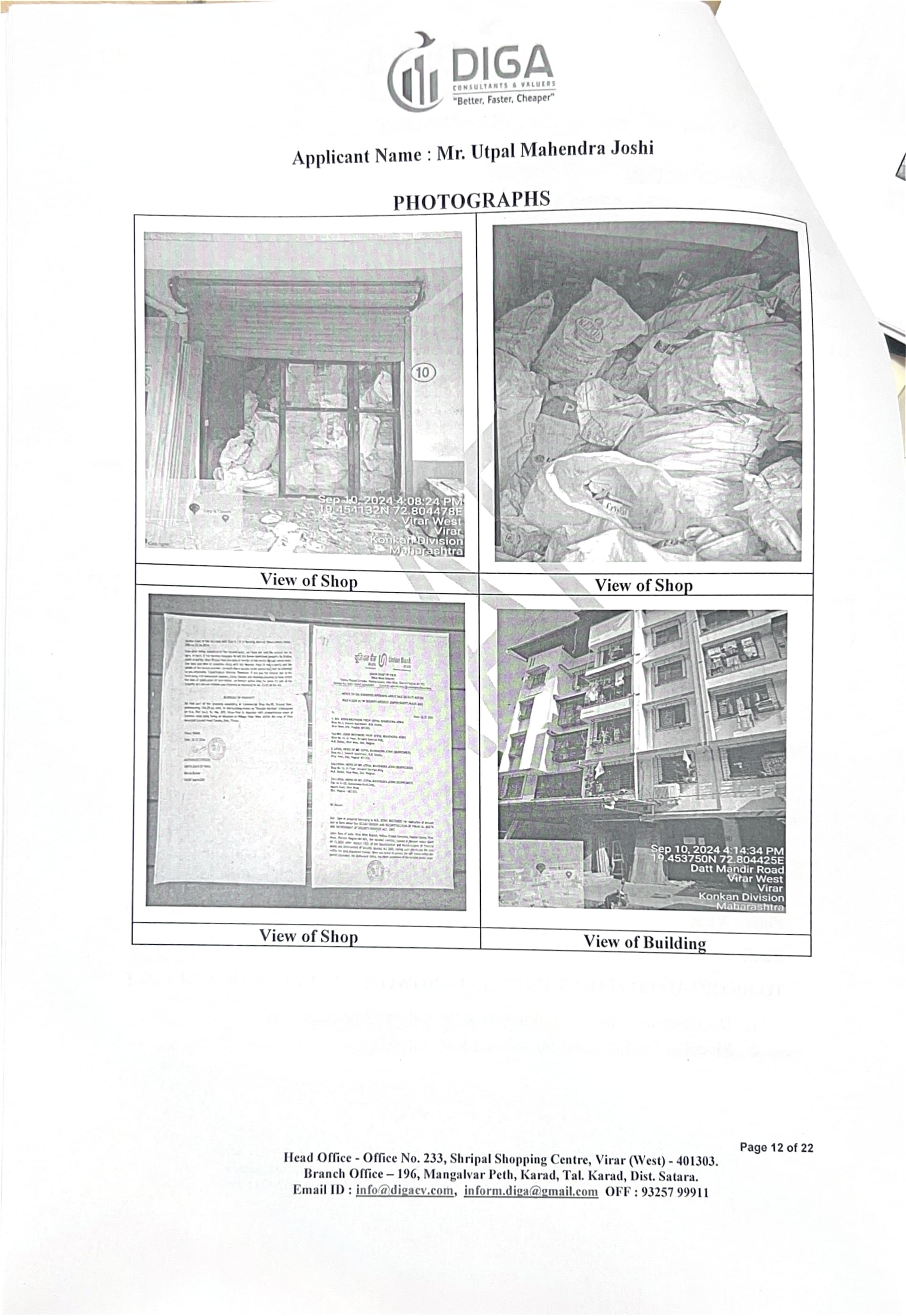 Property Photos 1