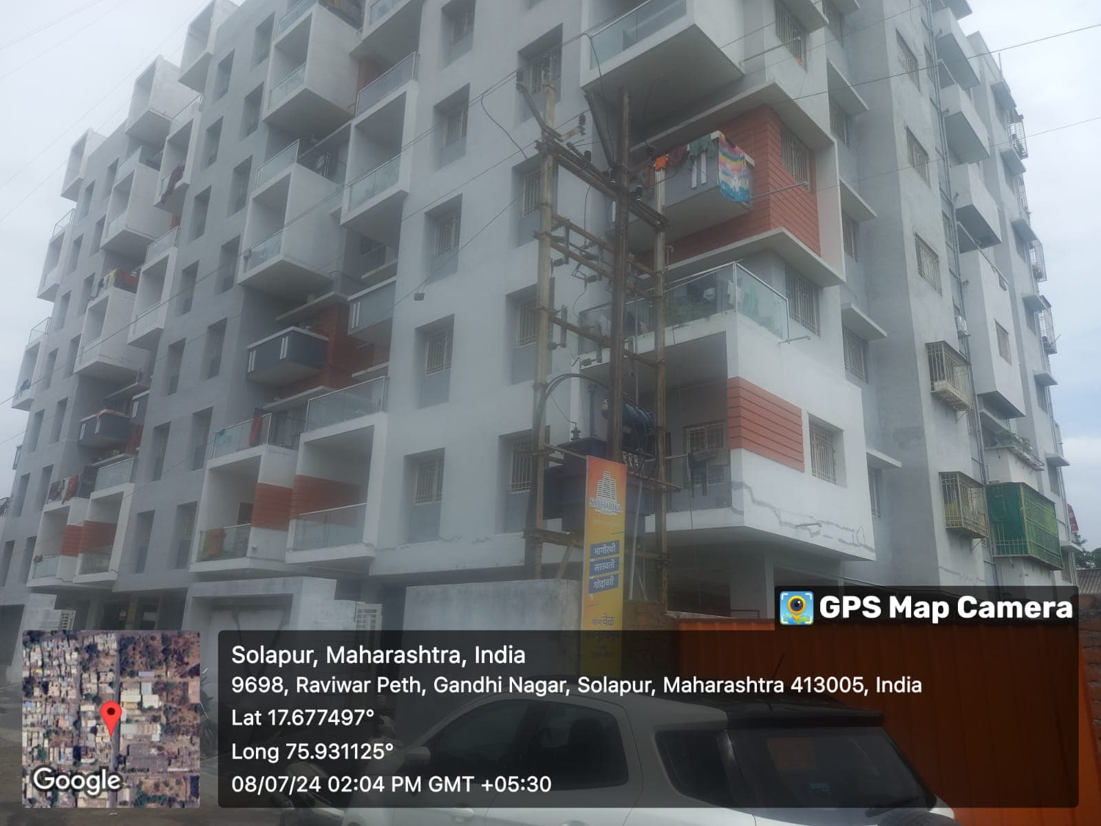 Property Photos 4