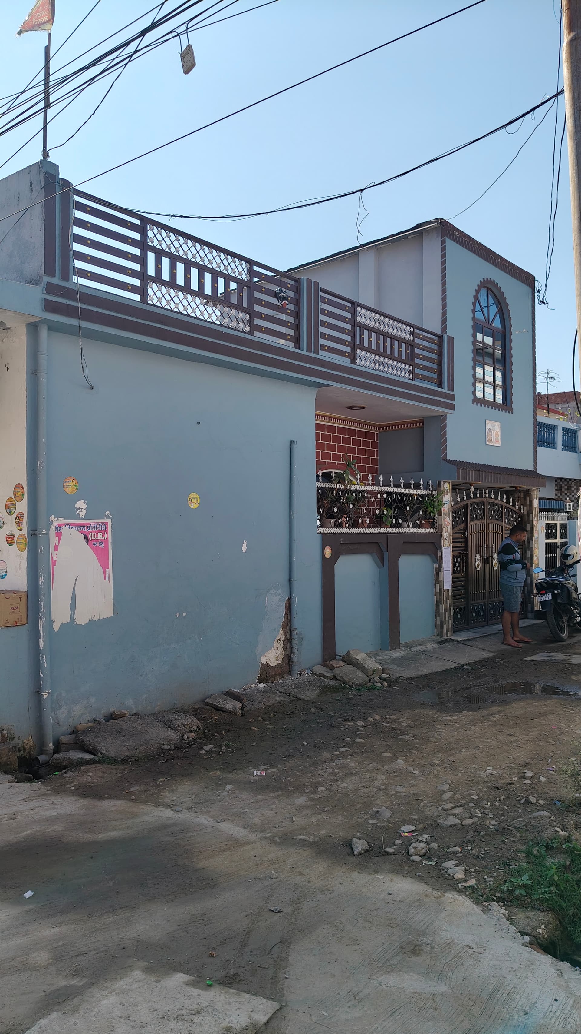 Property Photos 2