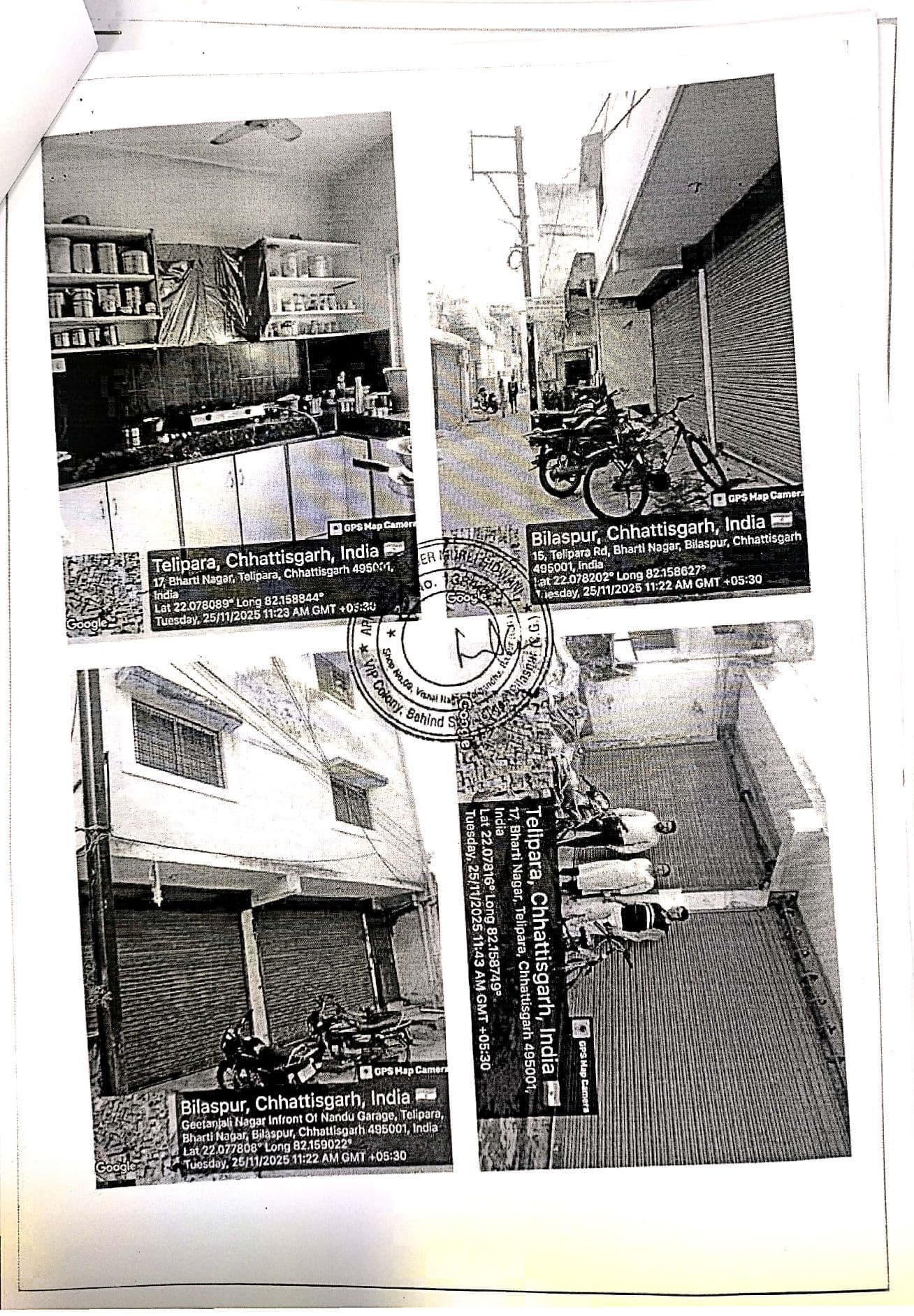 Property Photos 1