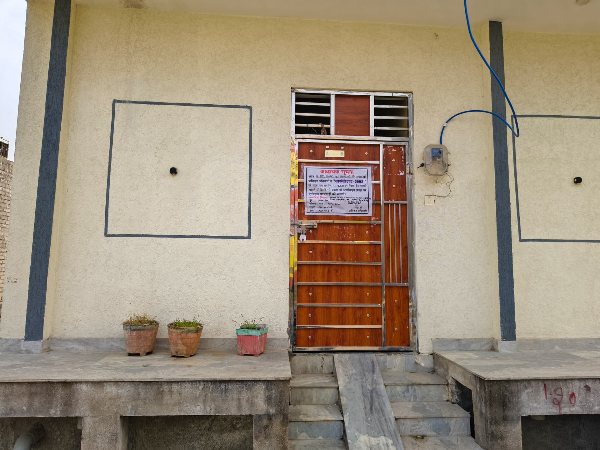 Property Photos 5