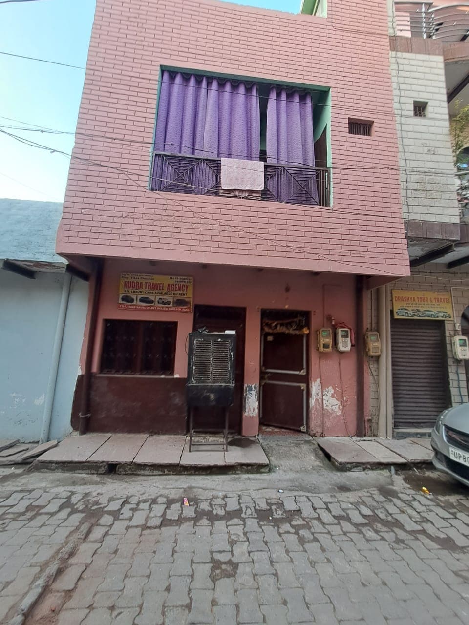 Property Photos 1