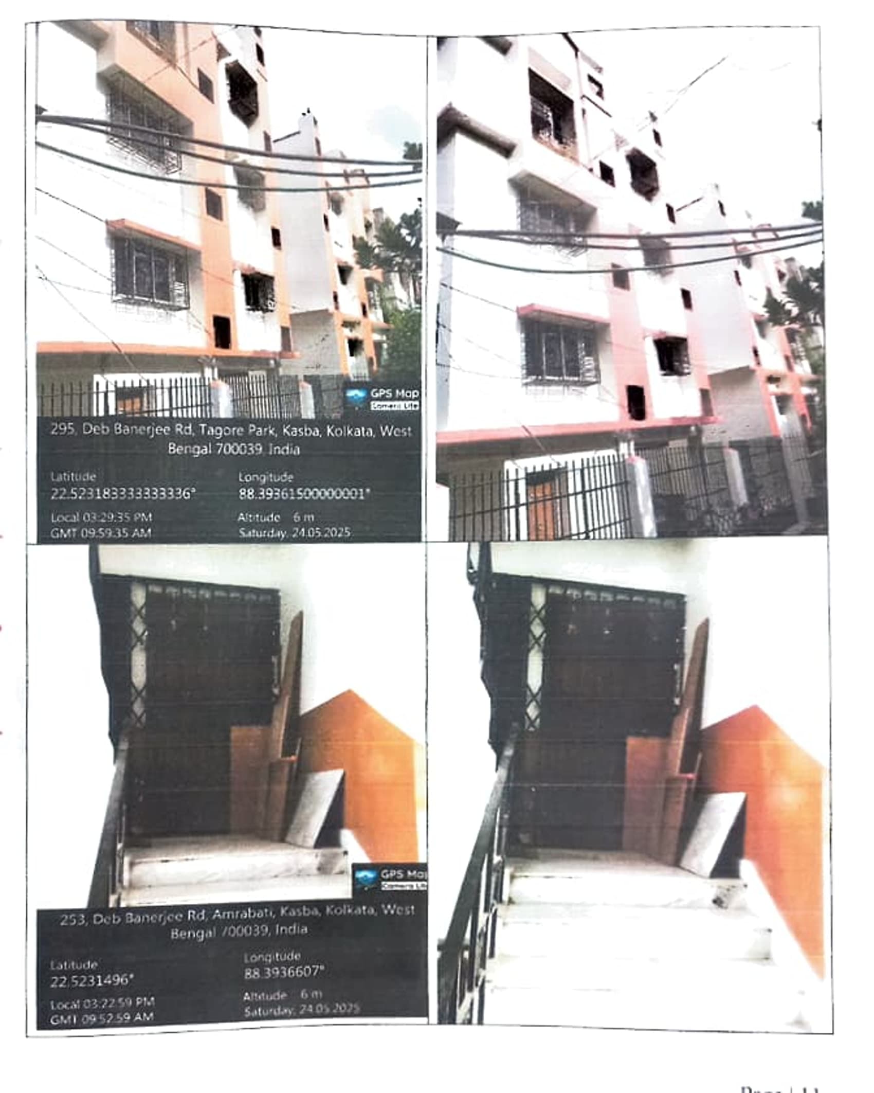 Property Photos 2