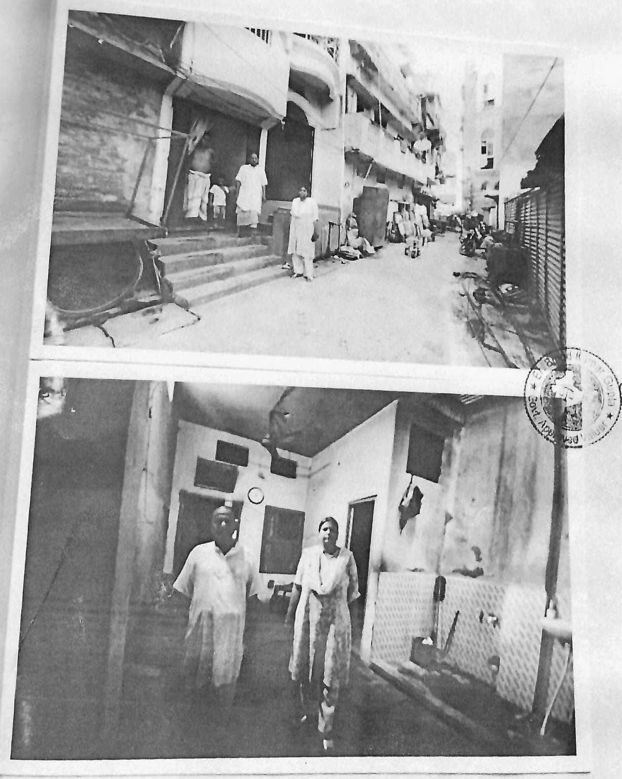 Property Photos 2