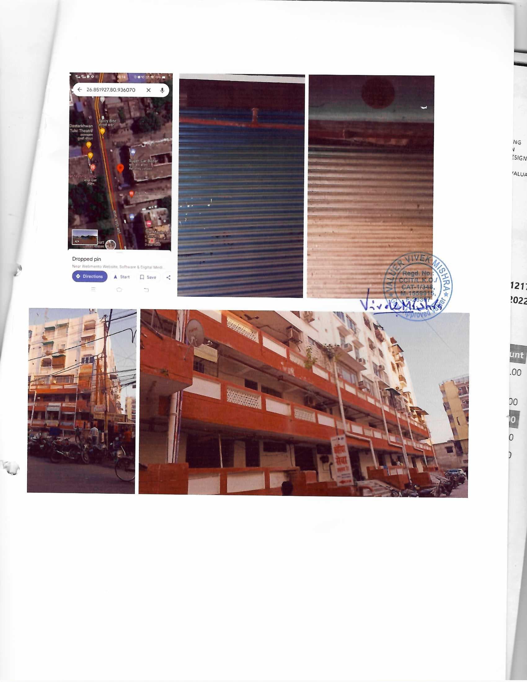 Property Photos 1