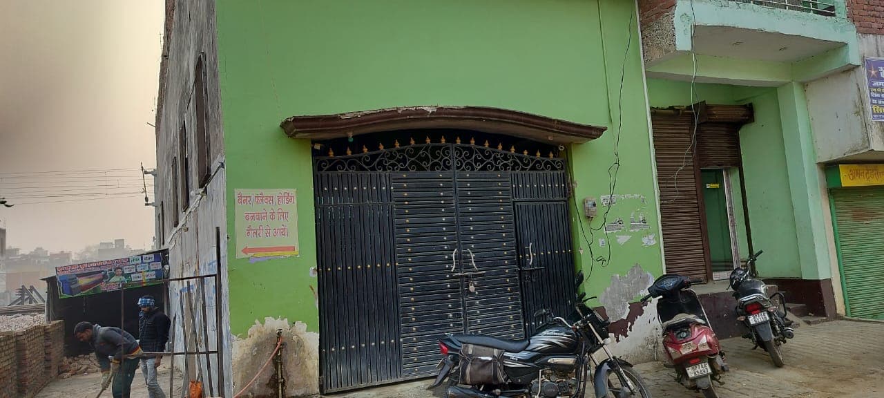 Property Photos 1
