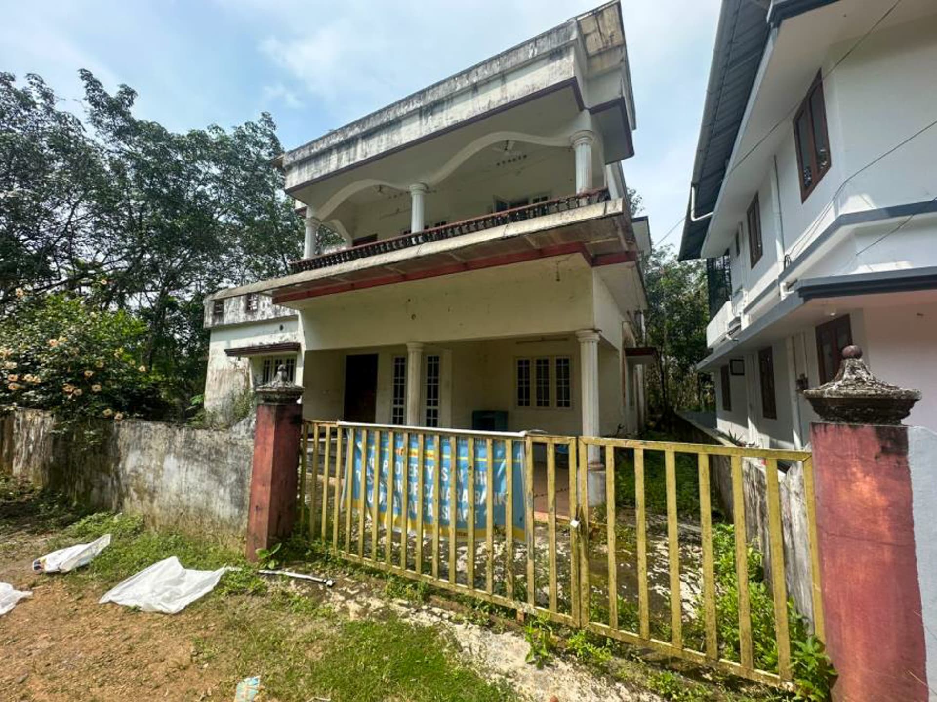Property Photos 1
