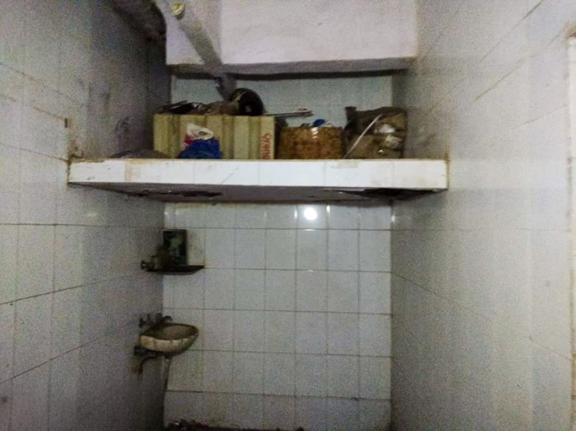 Property Photos 4