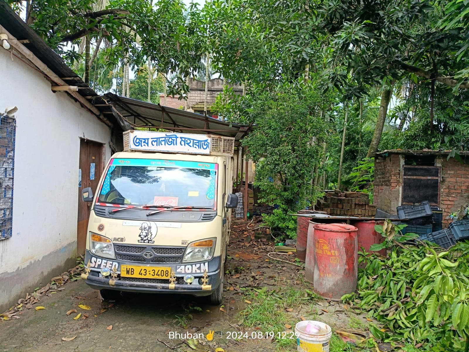 Property Photos 2