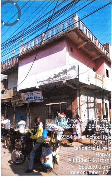 Property Photos 3