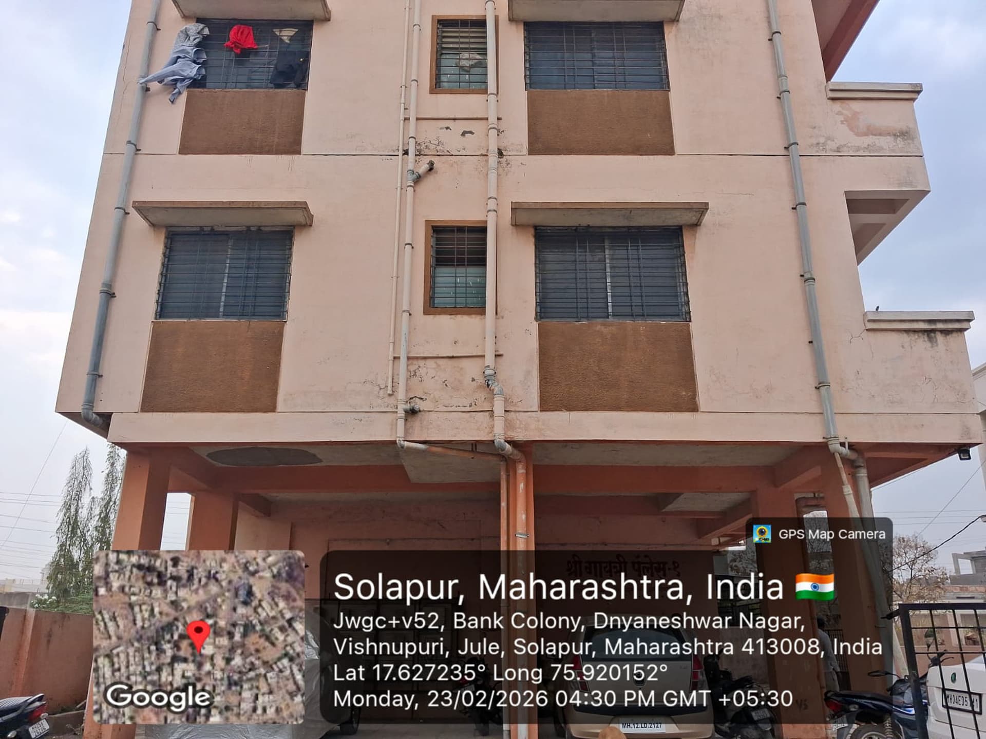 Property Photos 1