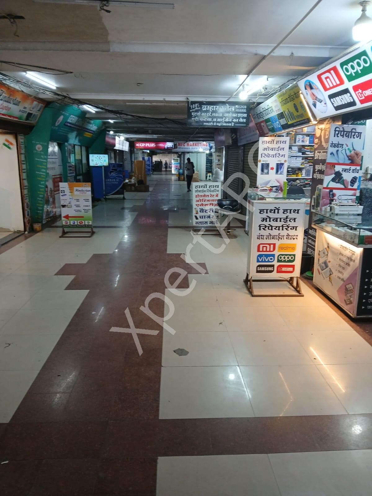 Property Photos 1