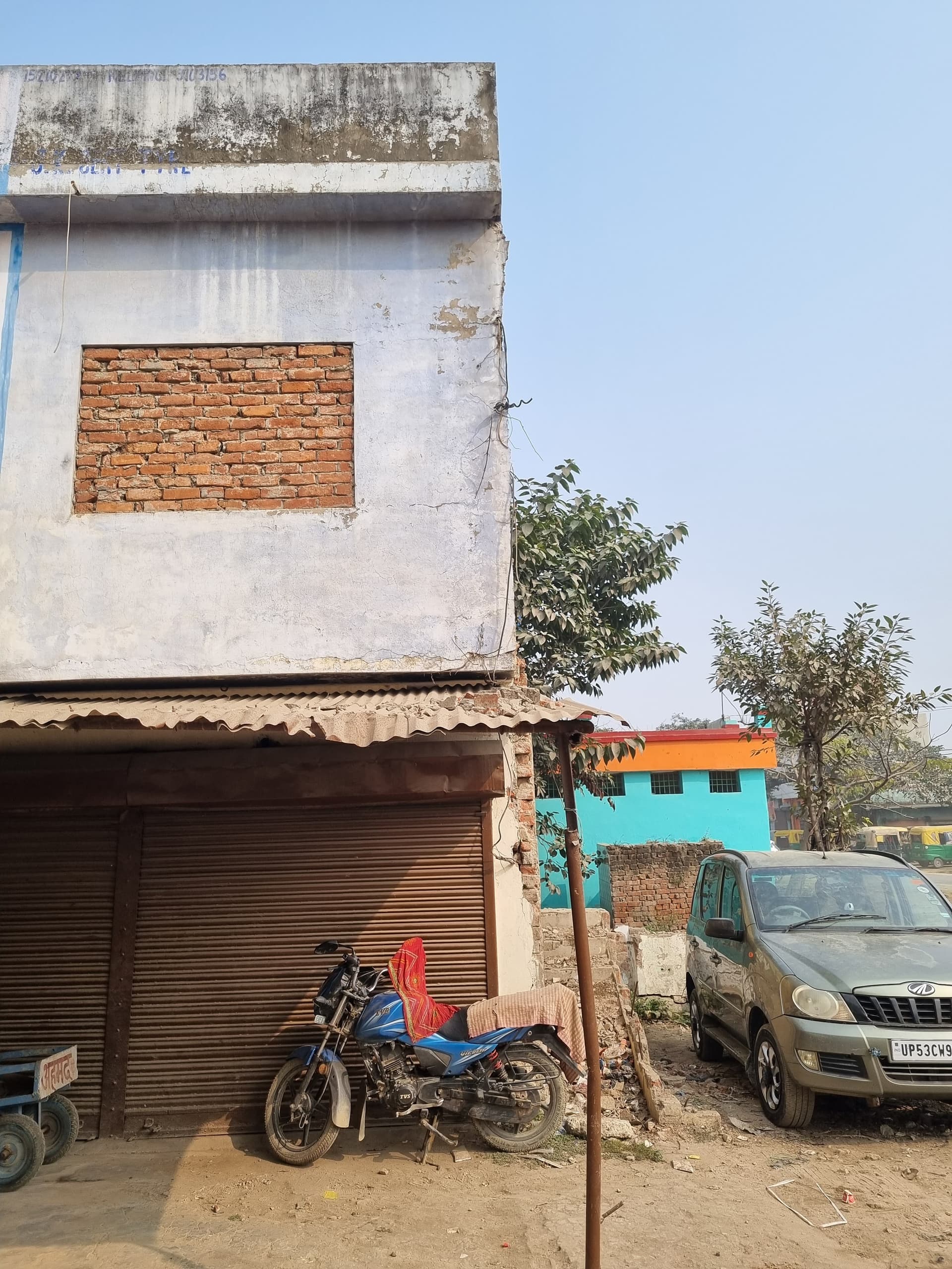 Property Photos 1