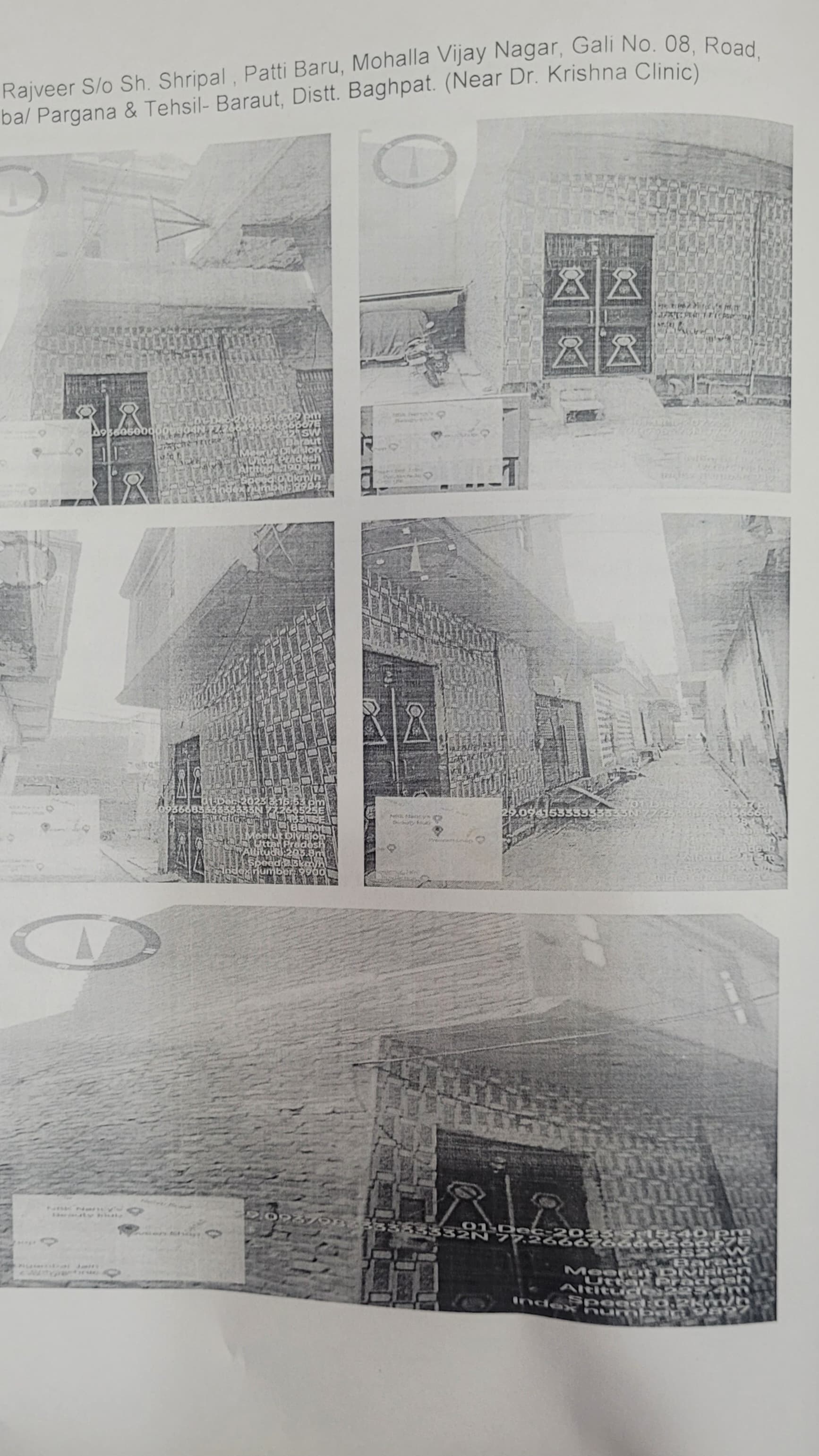 Property Photos 1