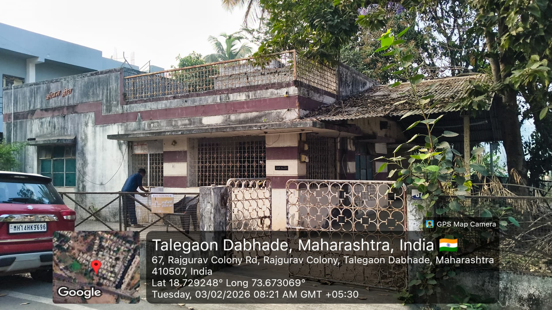 Property Photos 1