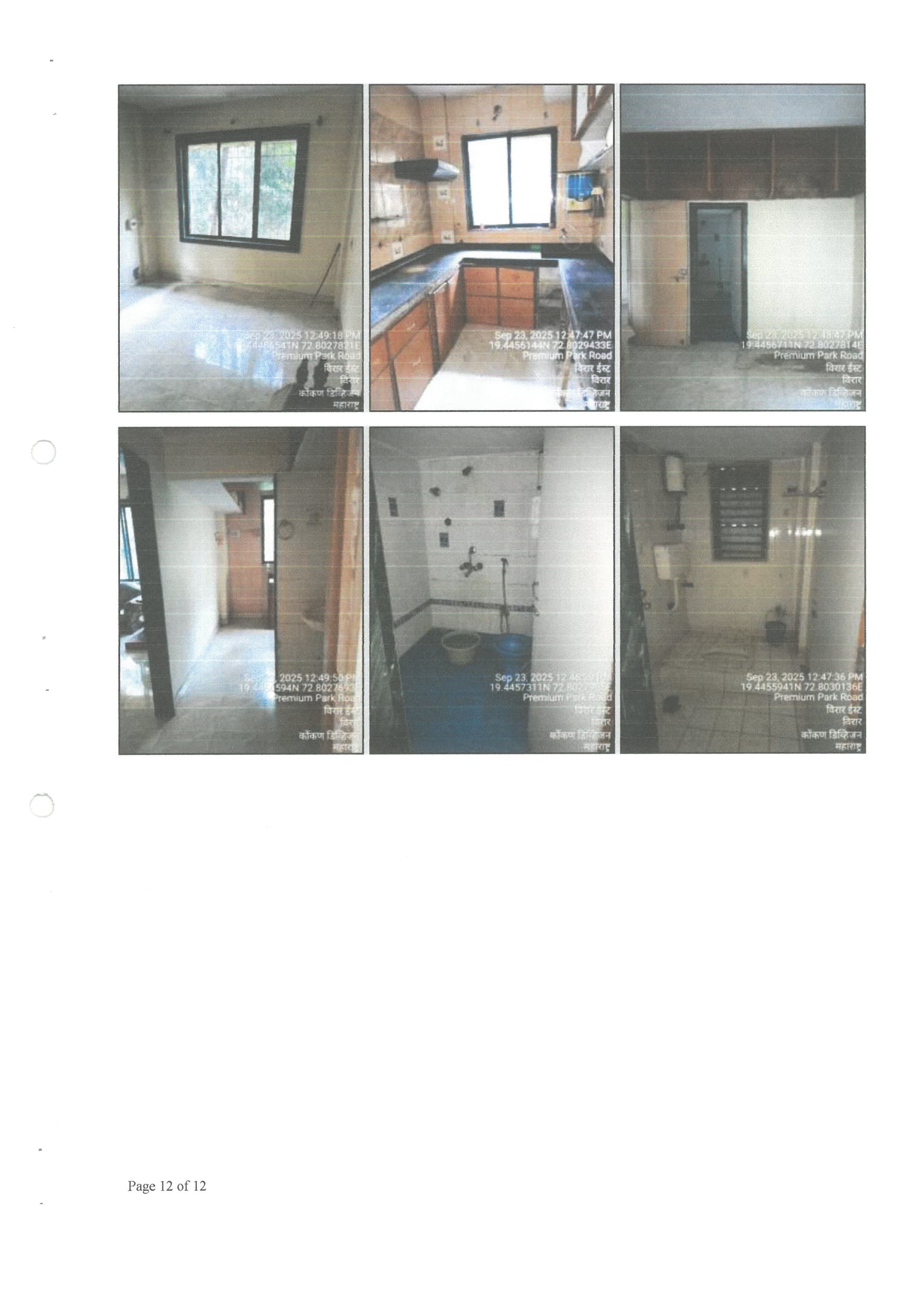 Property Photos 2