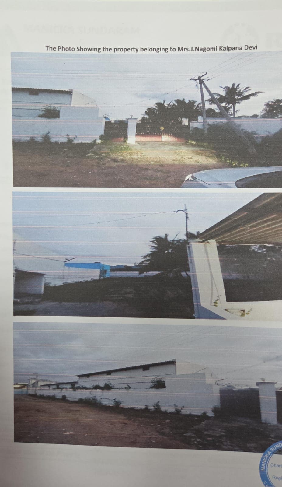 Property Photos 1