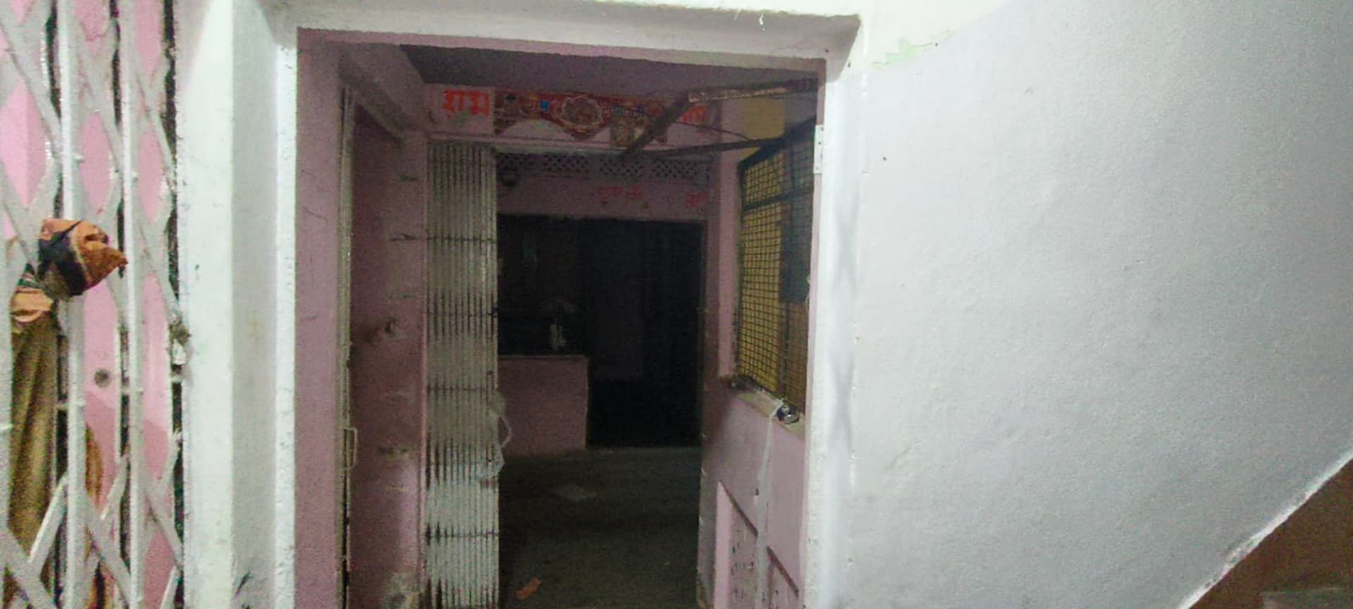Property Photos 9