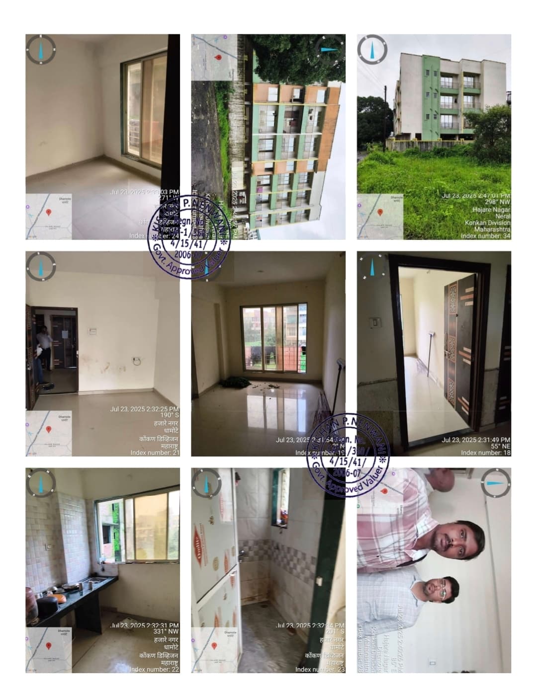 Property Photos 2