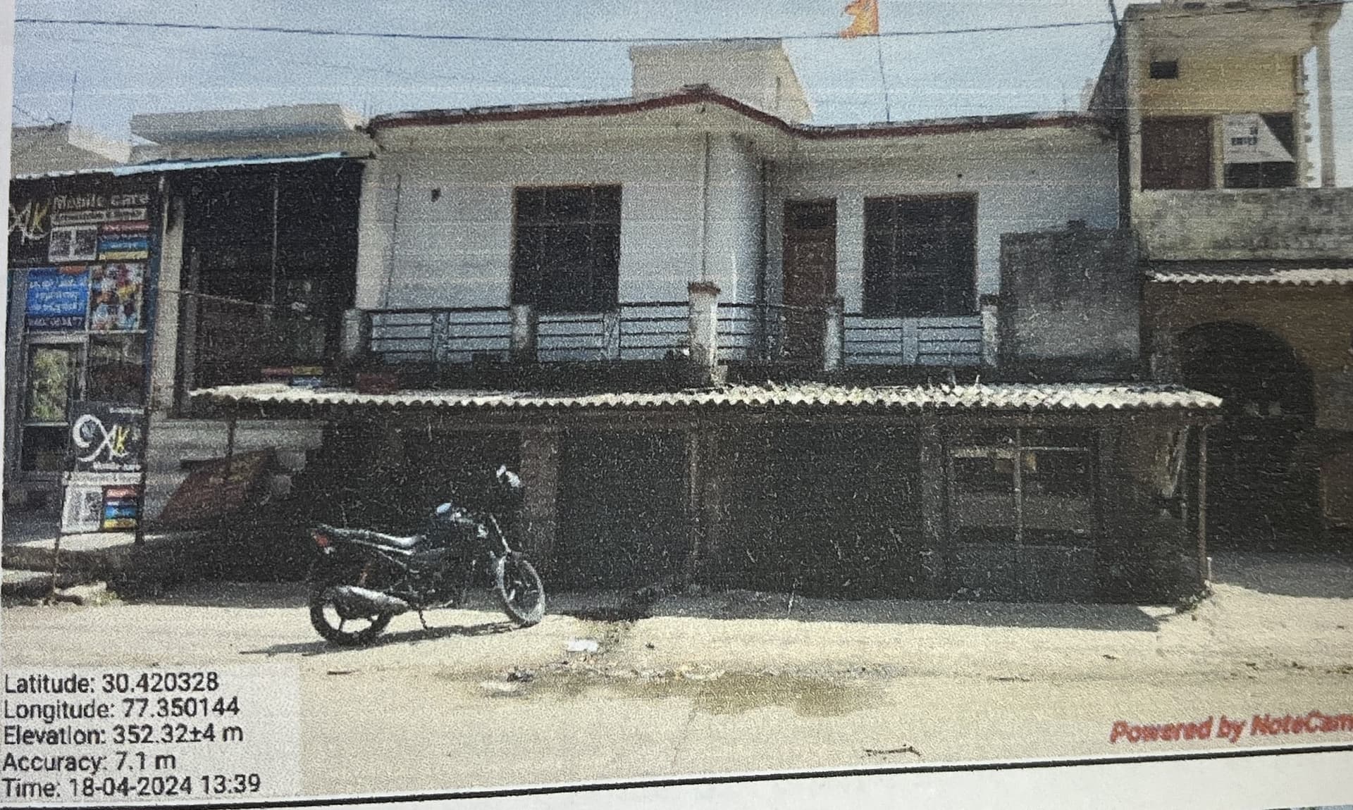 Property Photos 4