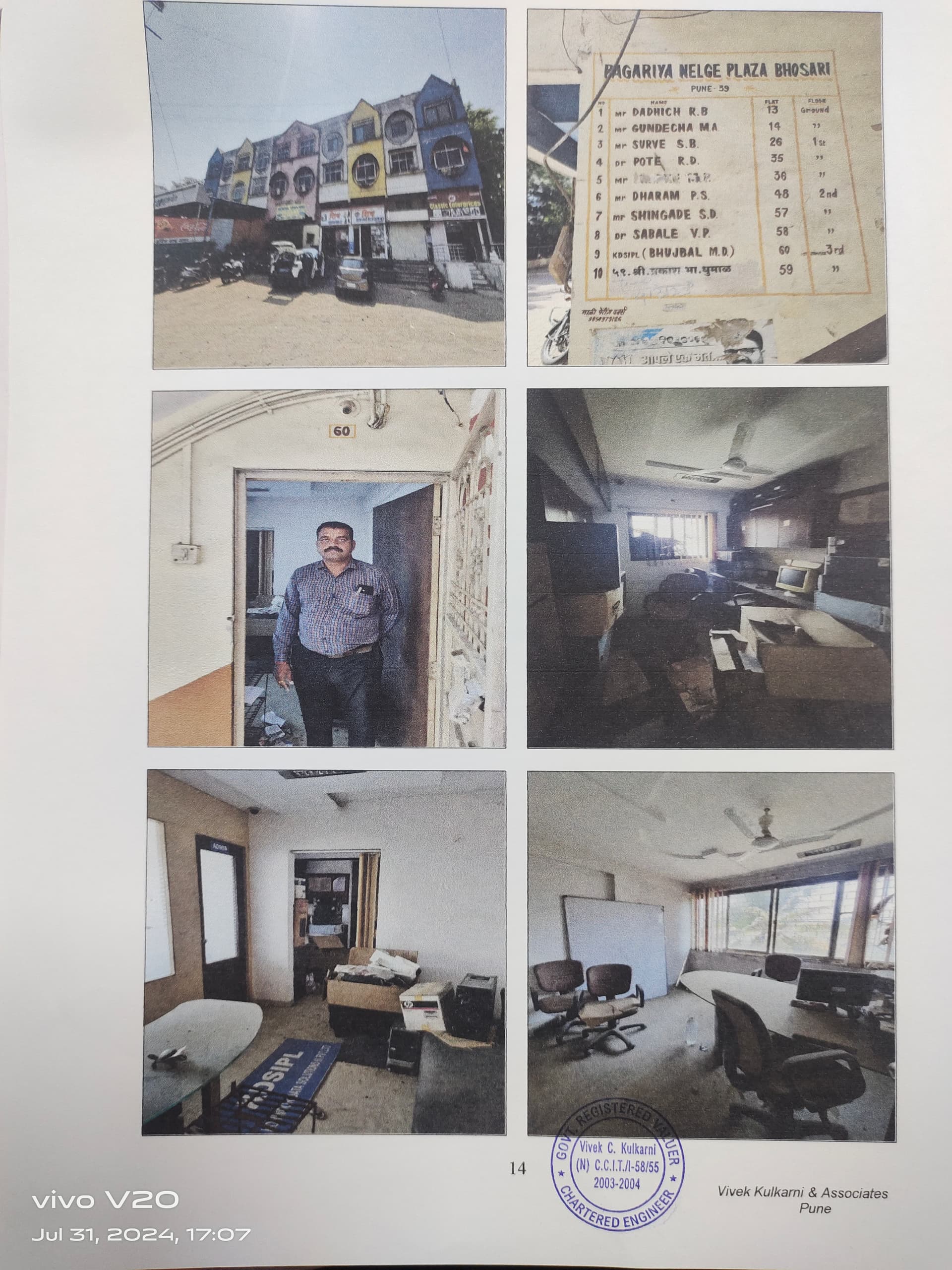 Property Photos 1