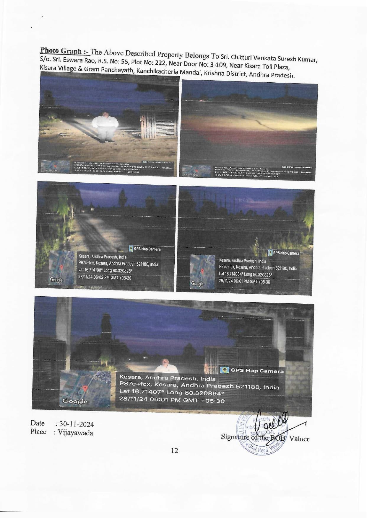 Property Photos 2