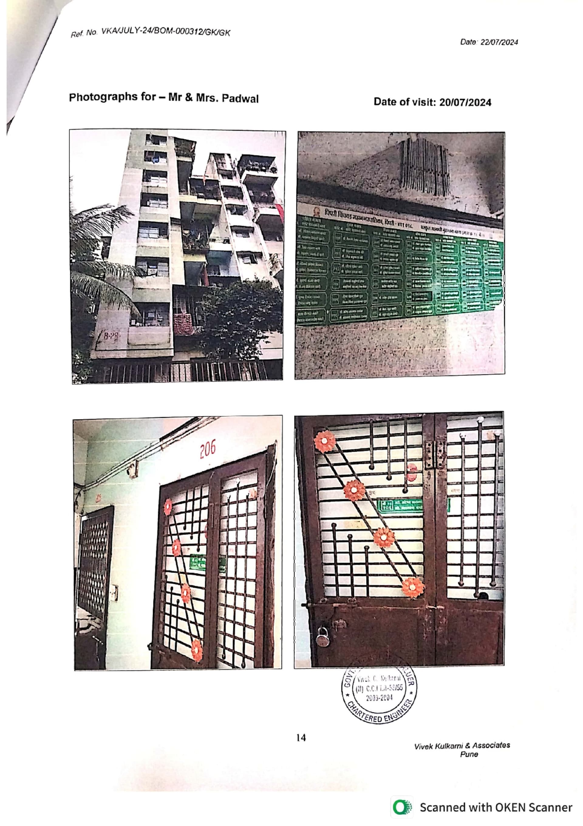 Property Photos 1
