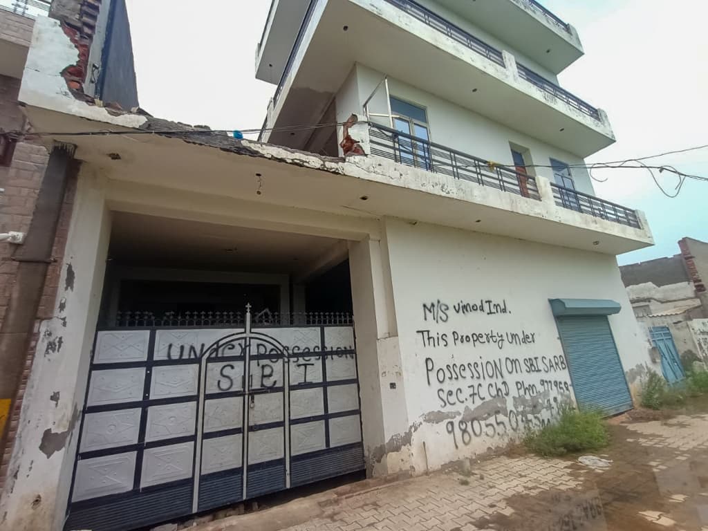 Property Photos 2