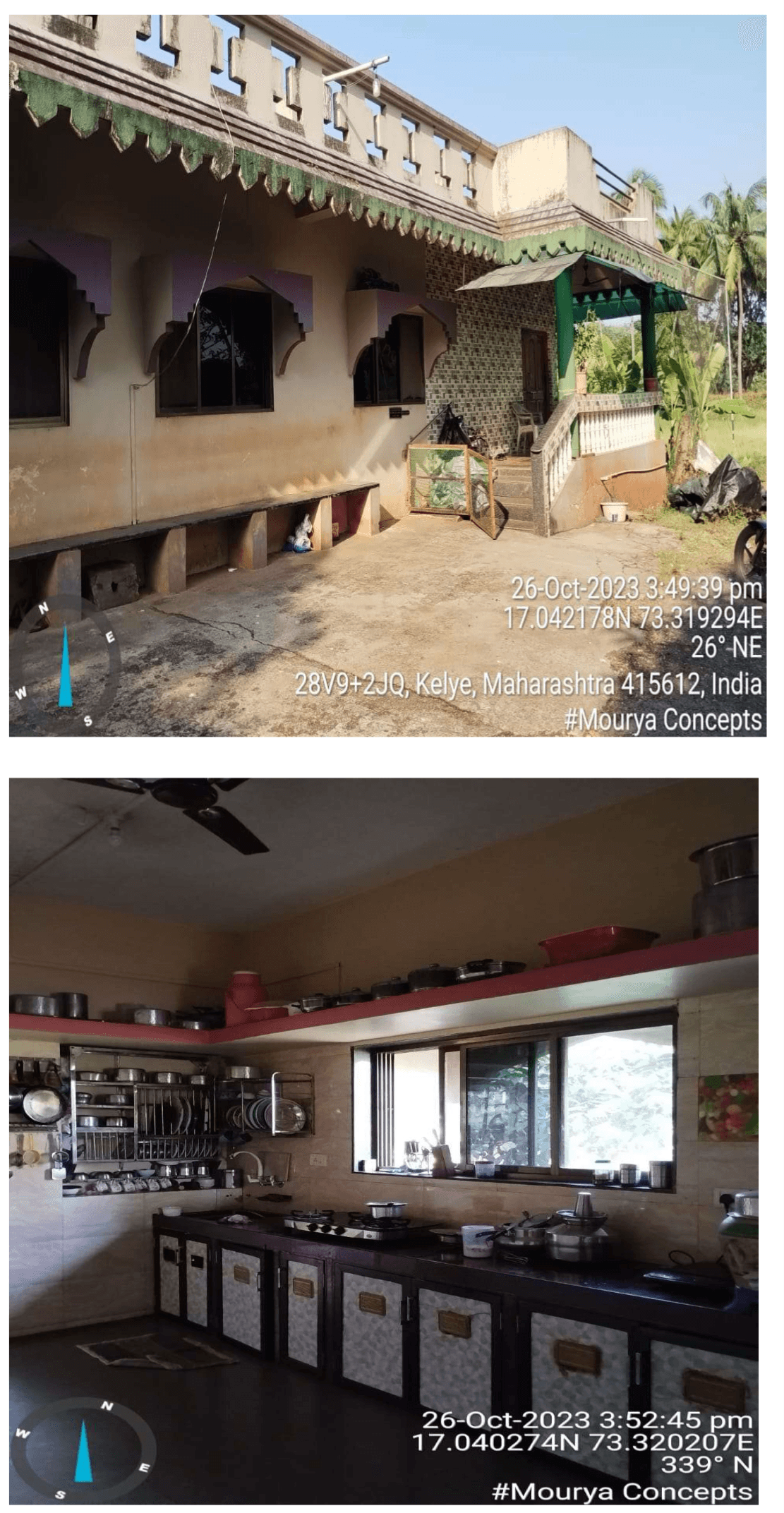 Property Photos 2