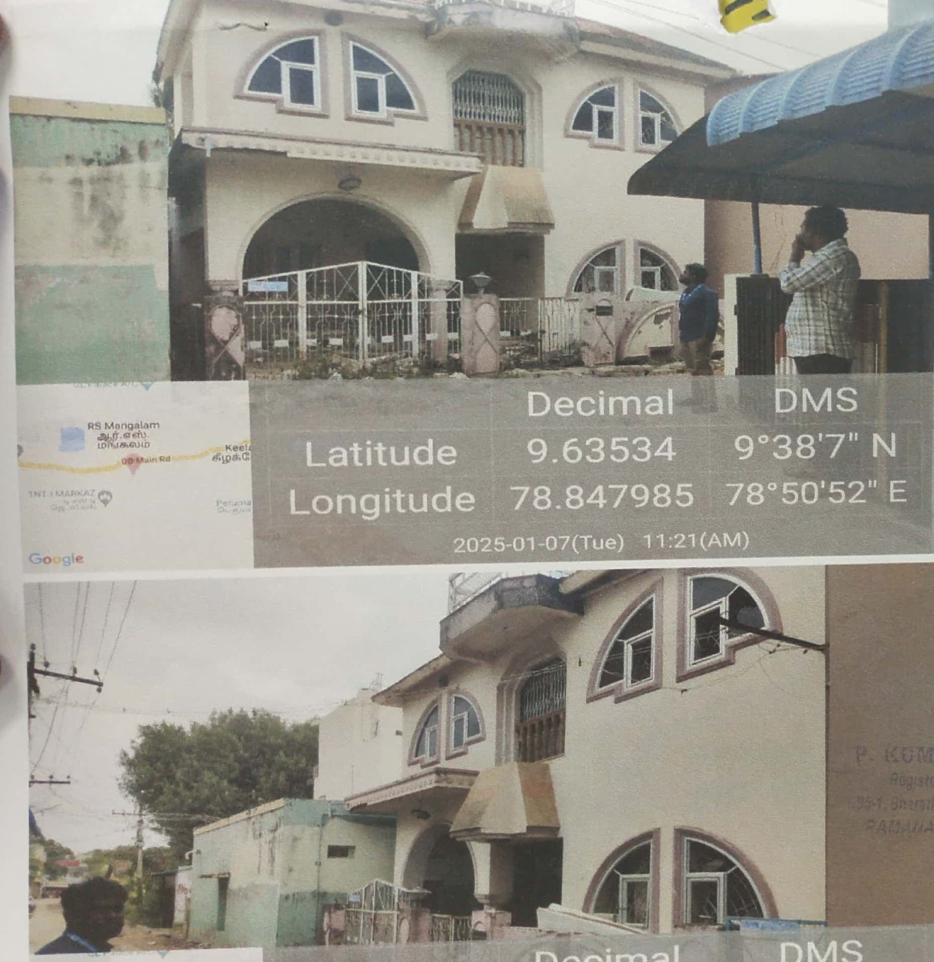 Property Photos 1