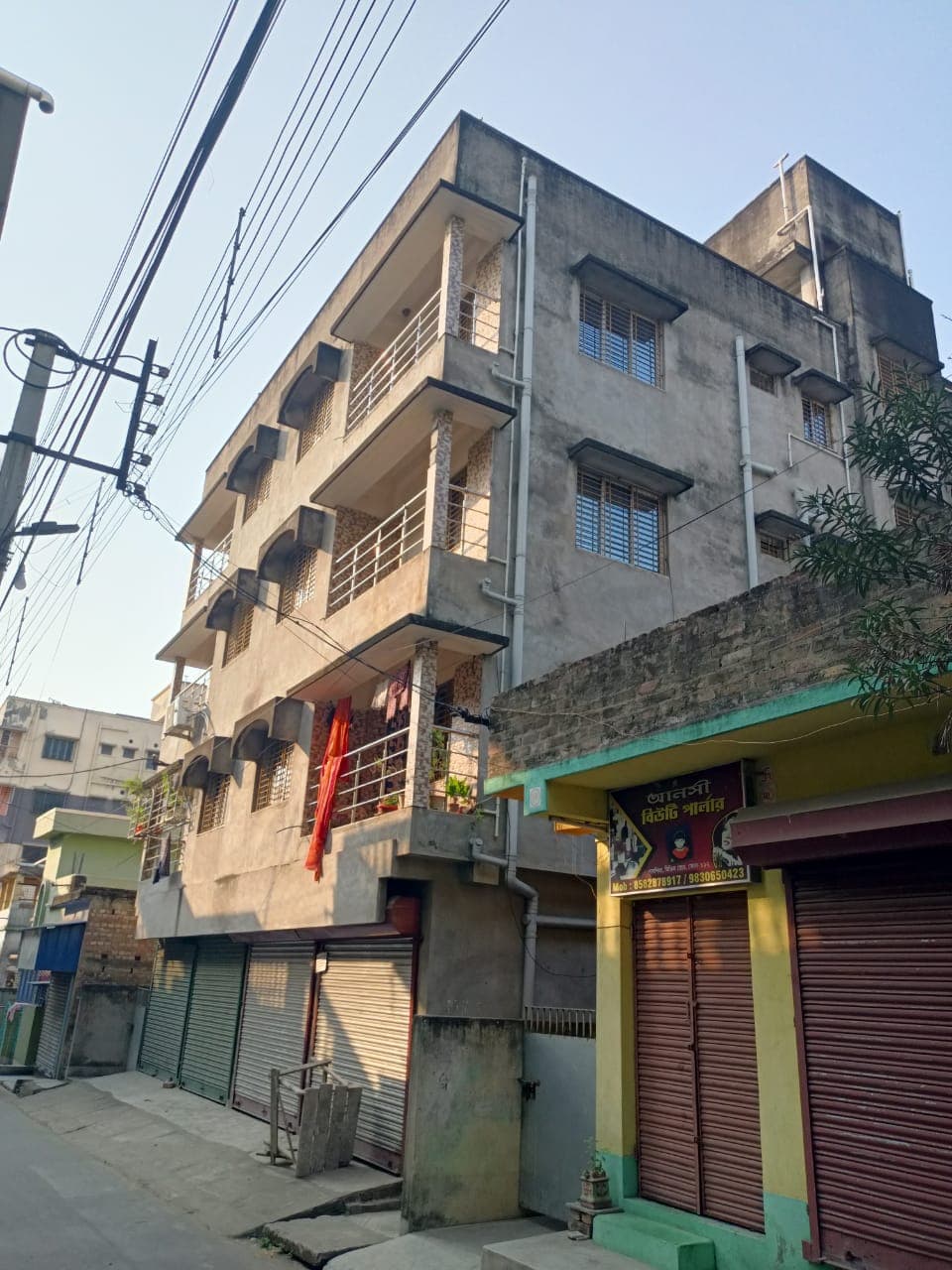 Property Photos 1