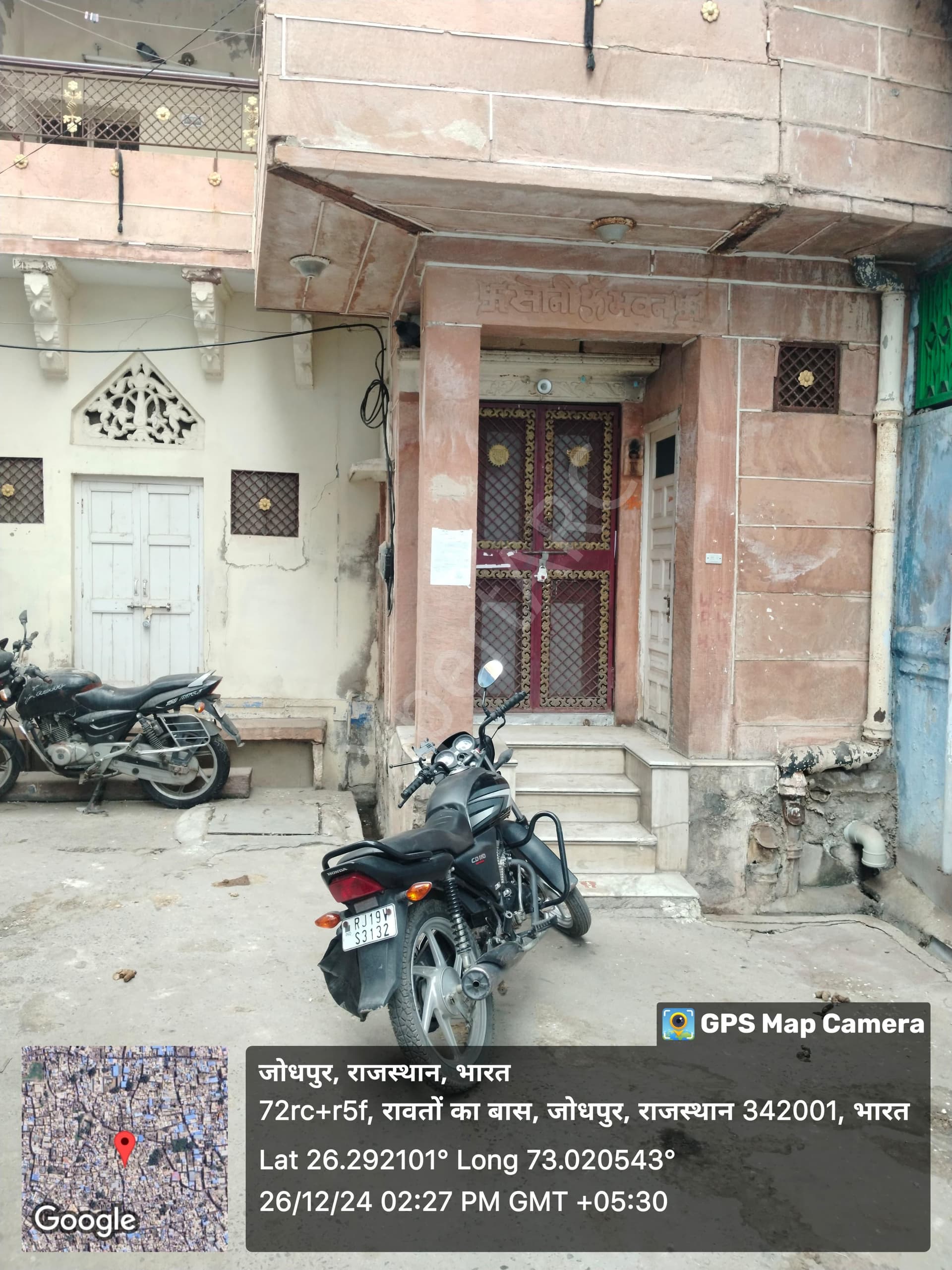Property Photos 4