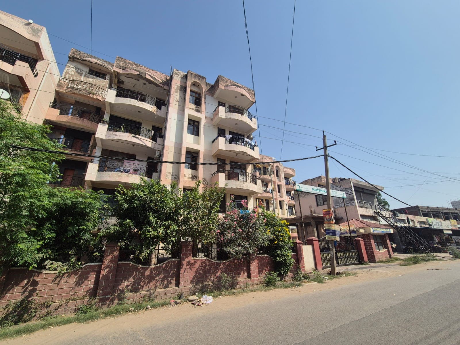 Property Photos 2