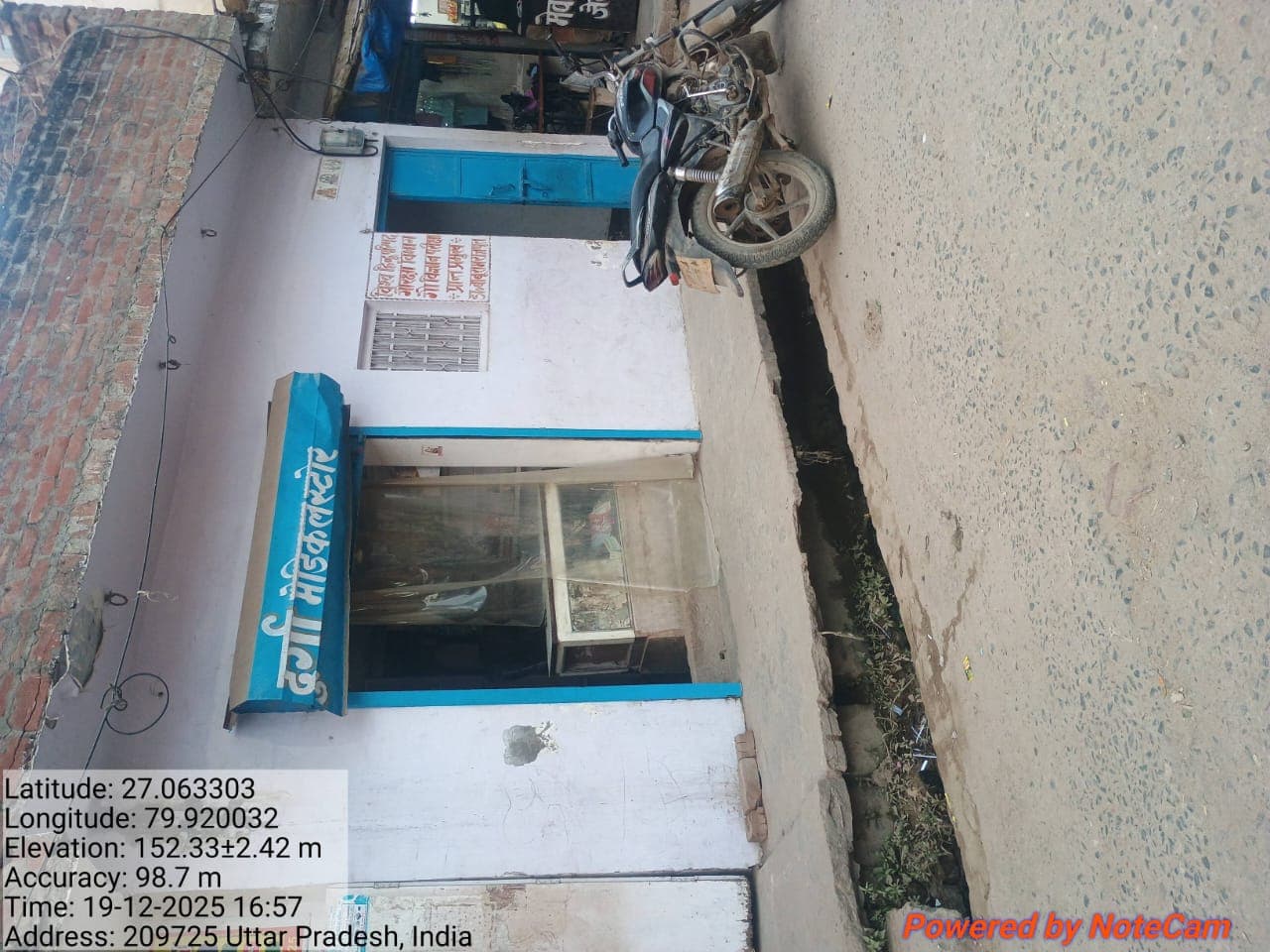 Property Photos 1