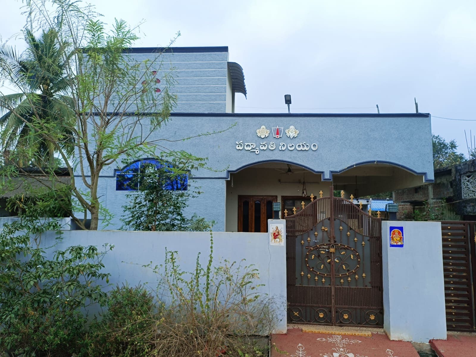 Property Photos 1