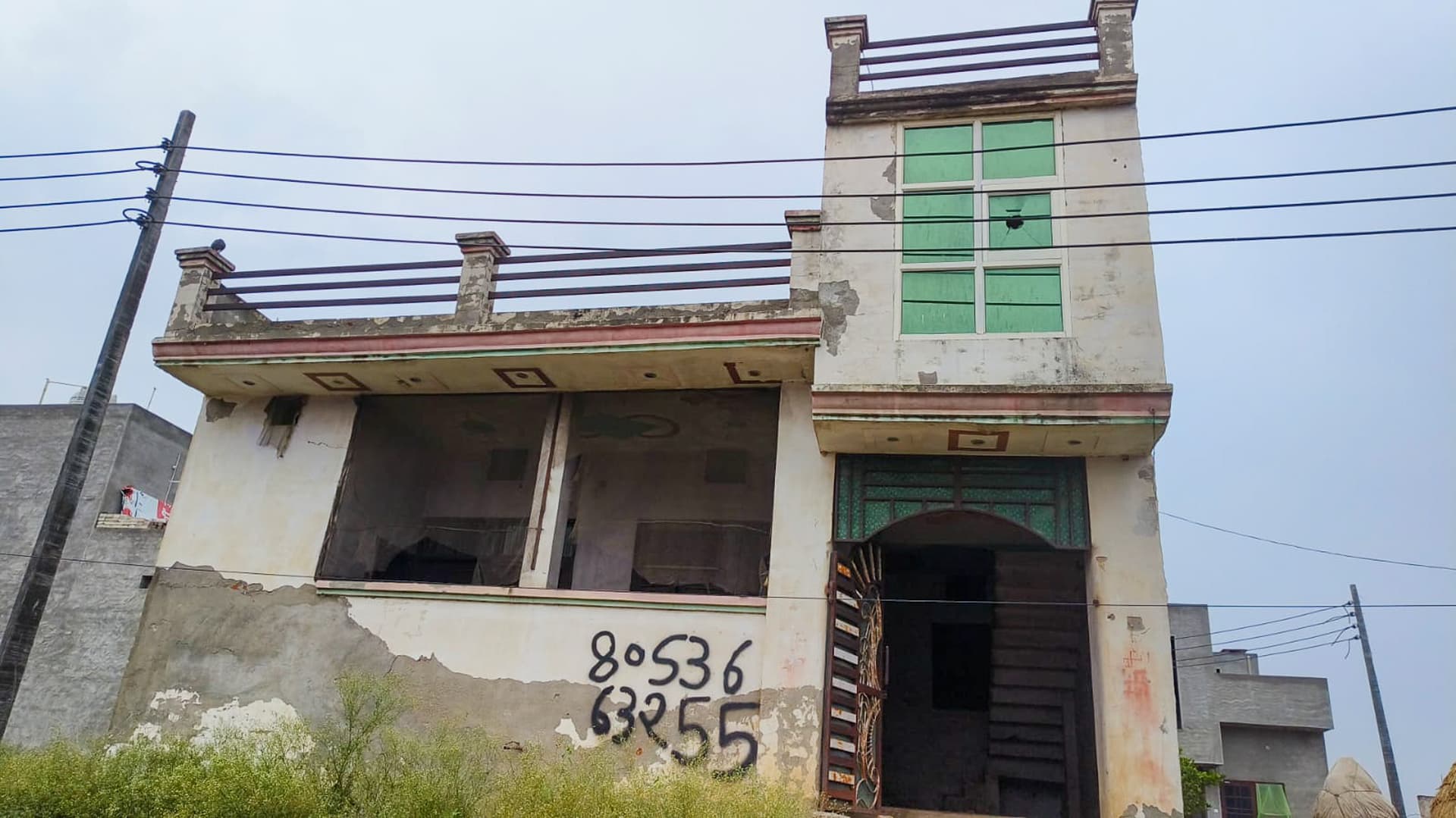 Property Photos 1