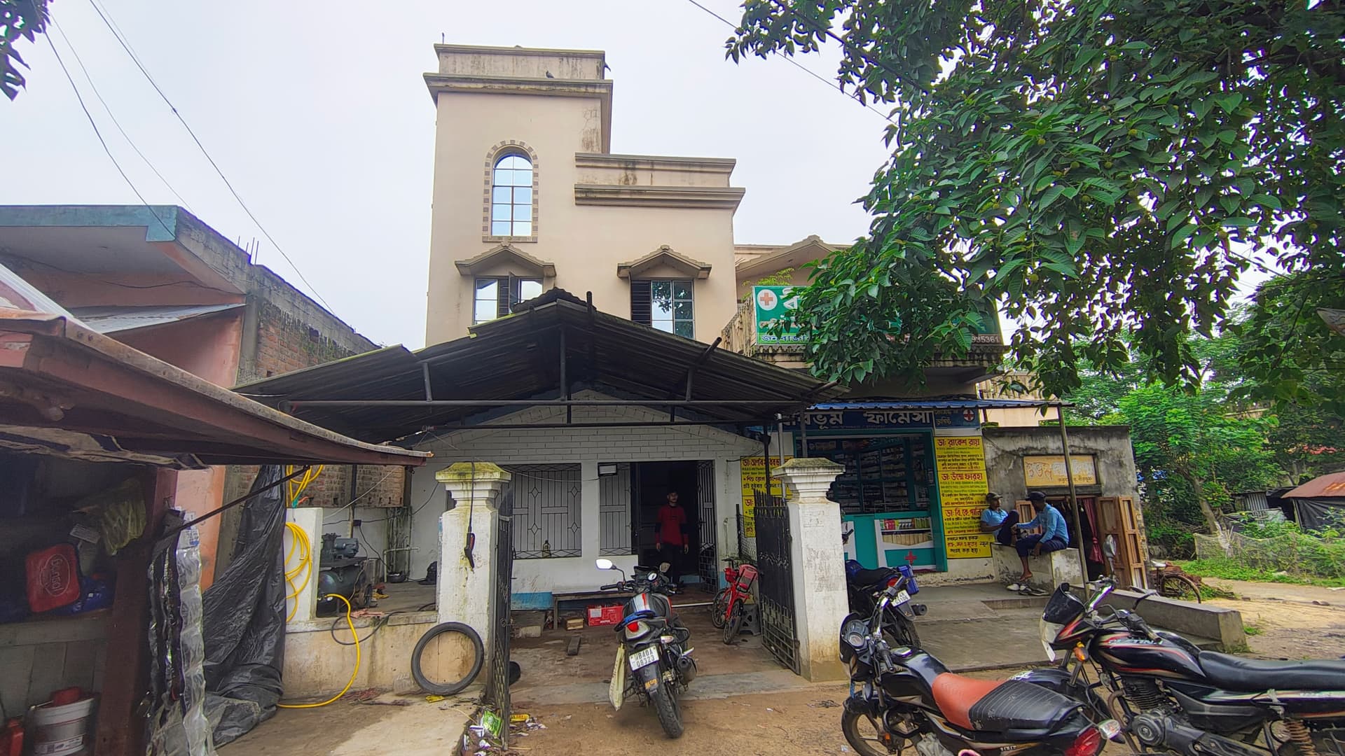 Property Photos 2