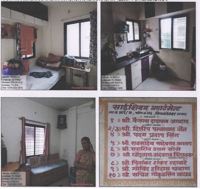Property Photos 2