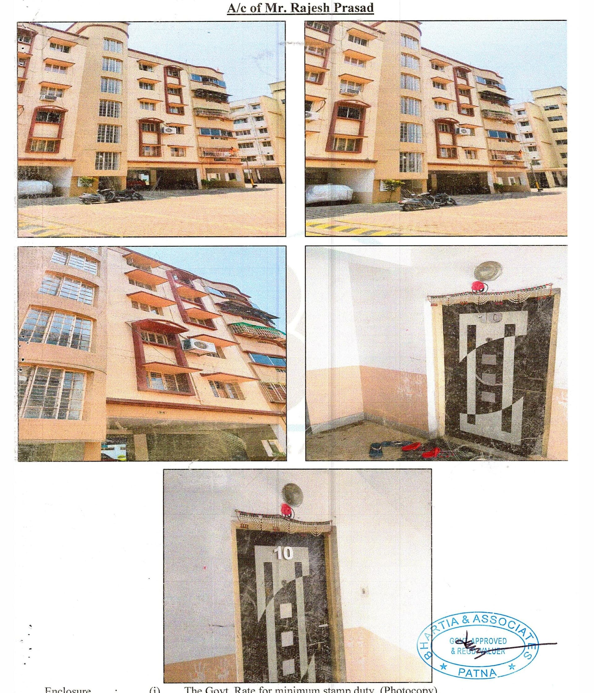 Property Photos 2