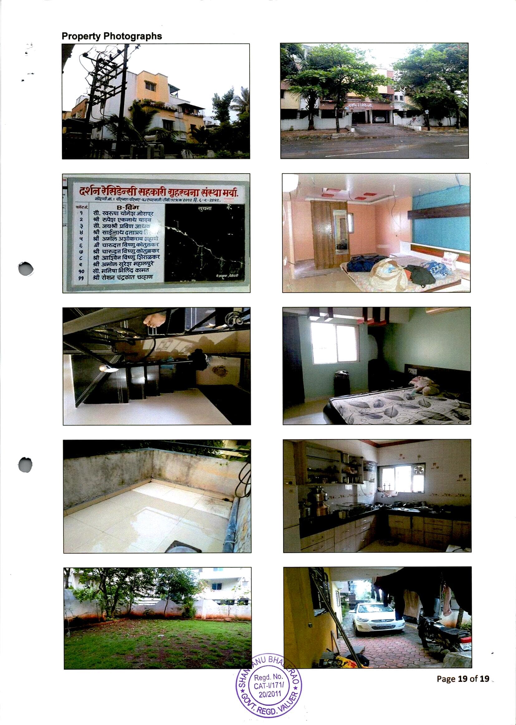Property Photos 1