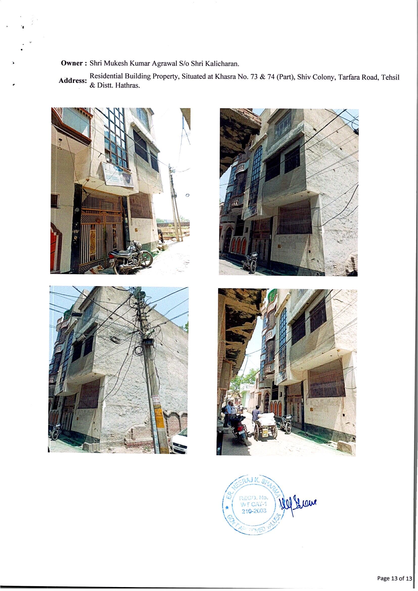 Property Photos 1