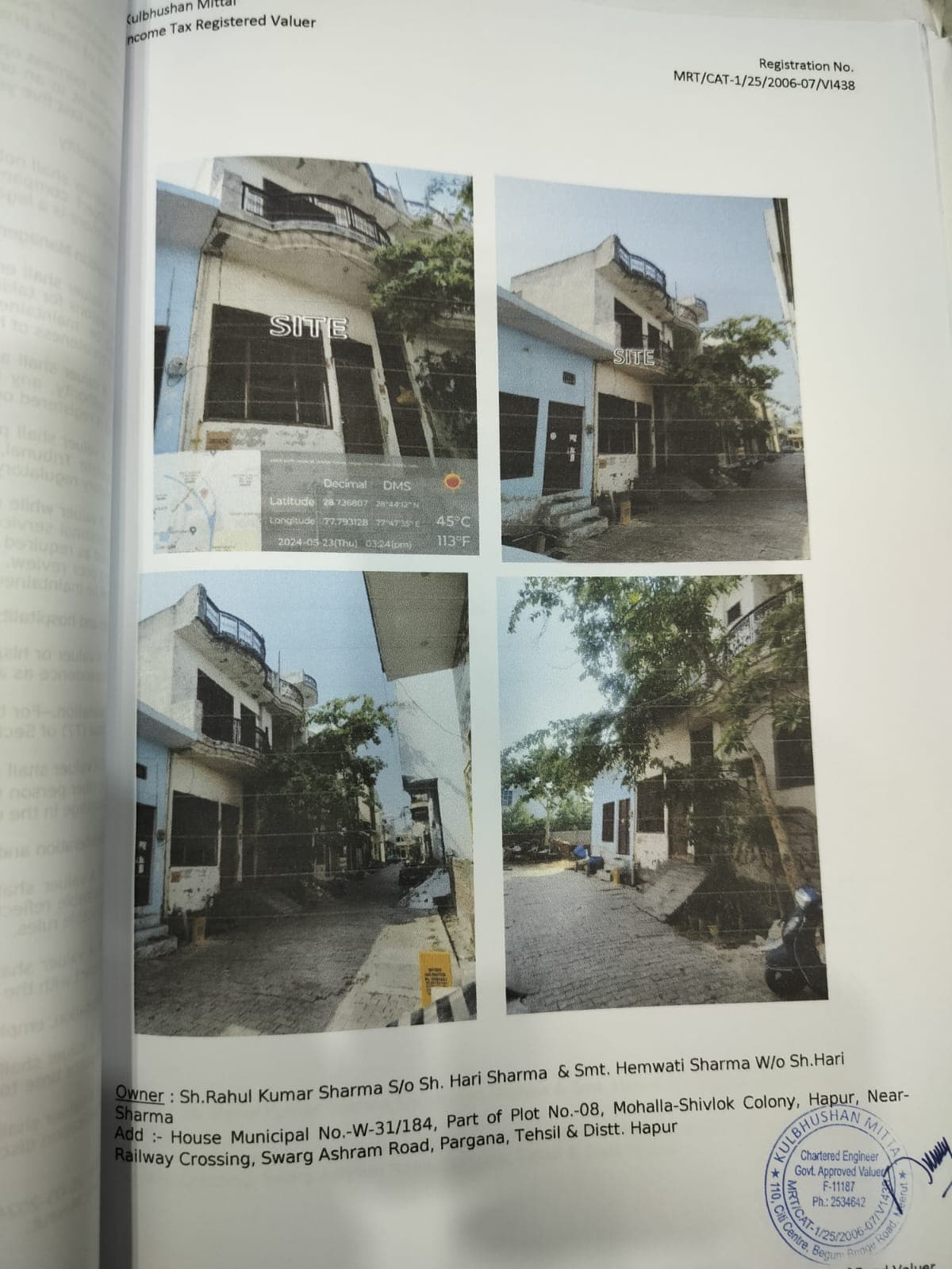 Property Photos 1