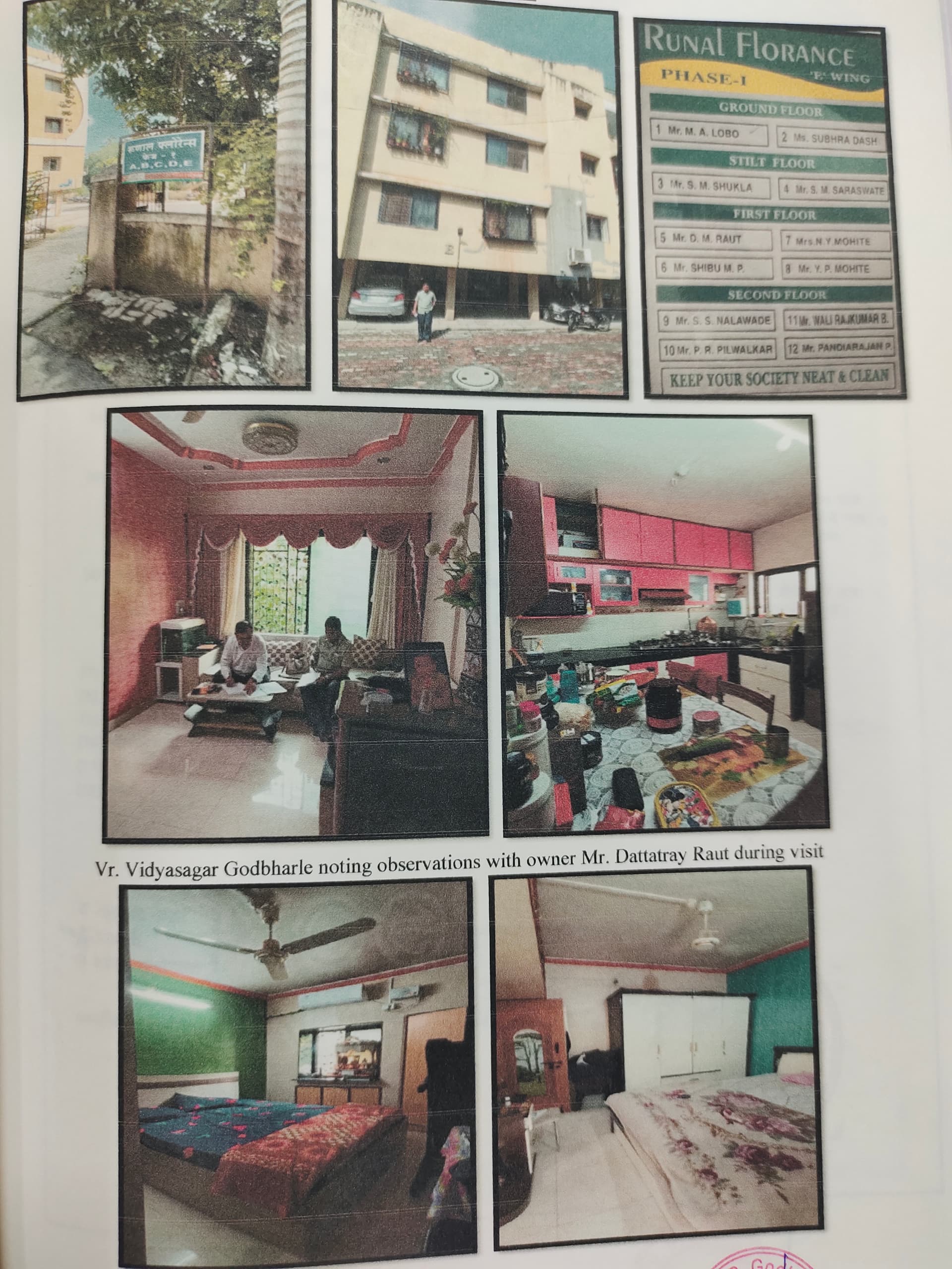 Property Photos 1