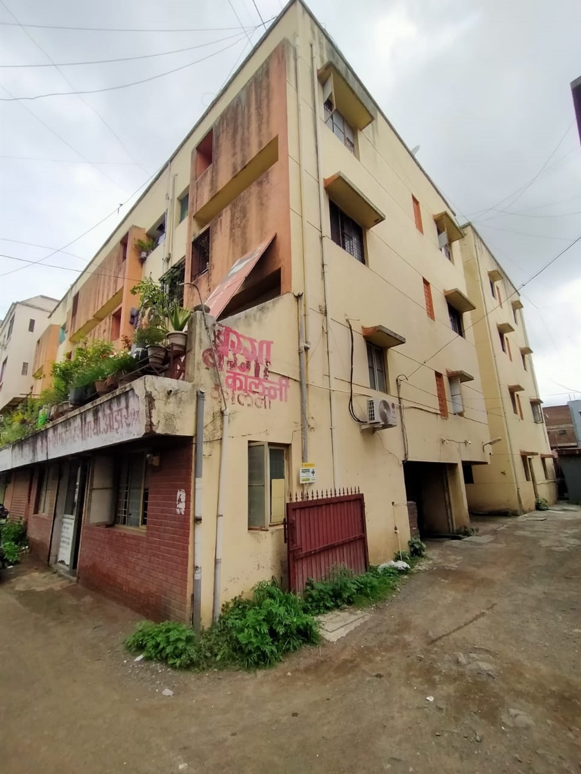 Property Photos 1