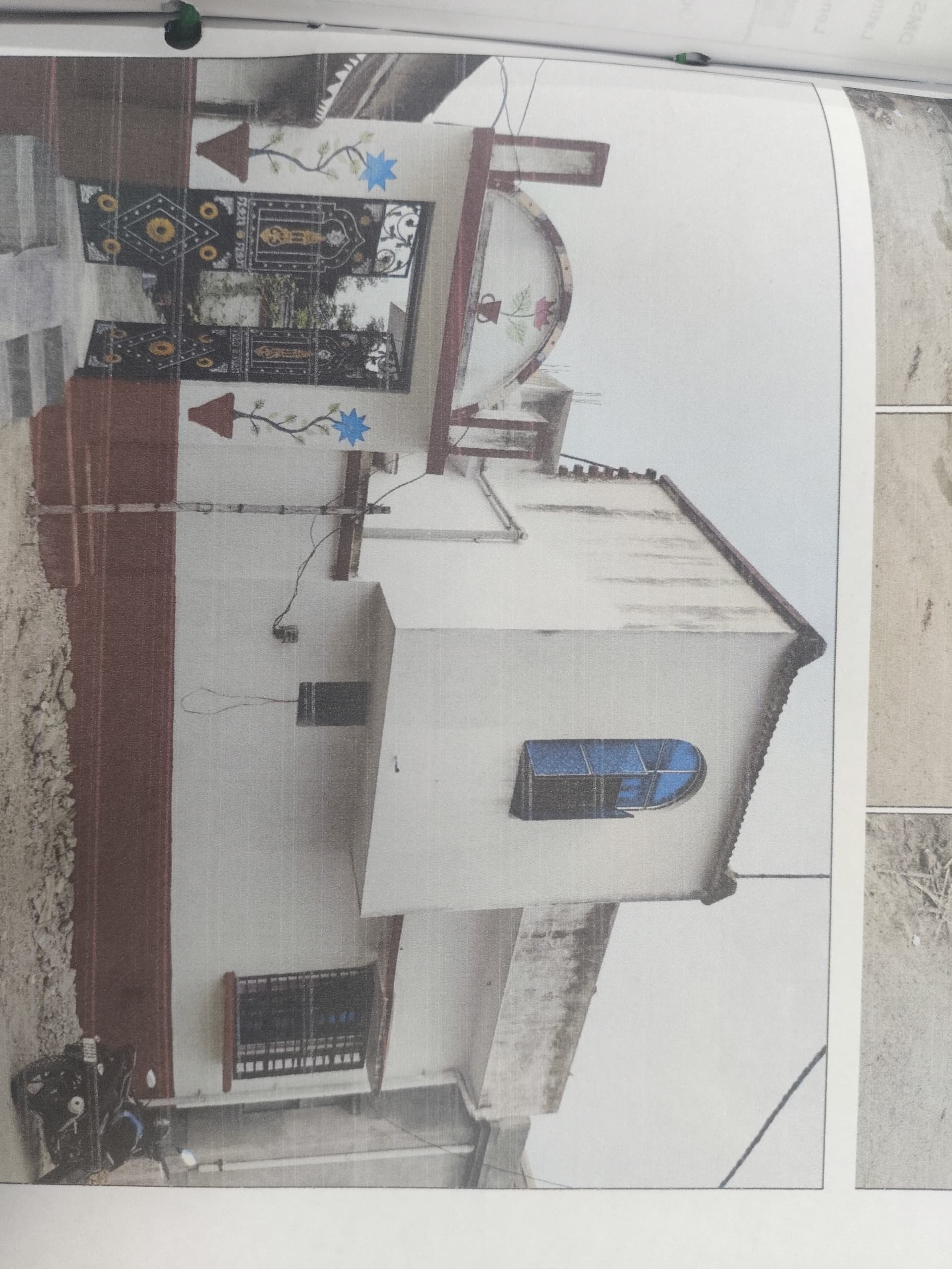 Property Photos 2