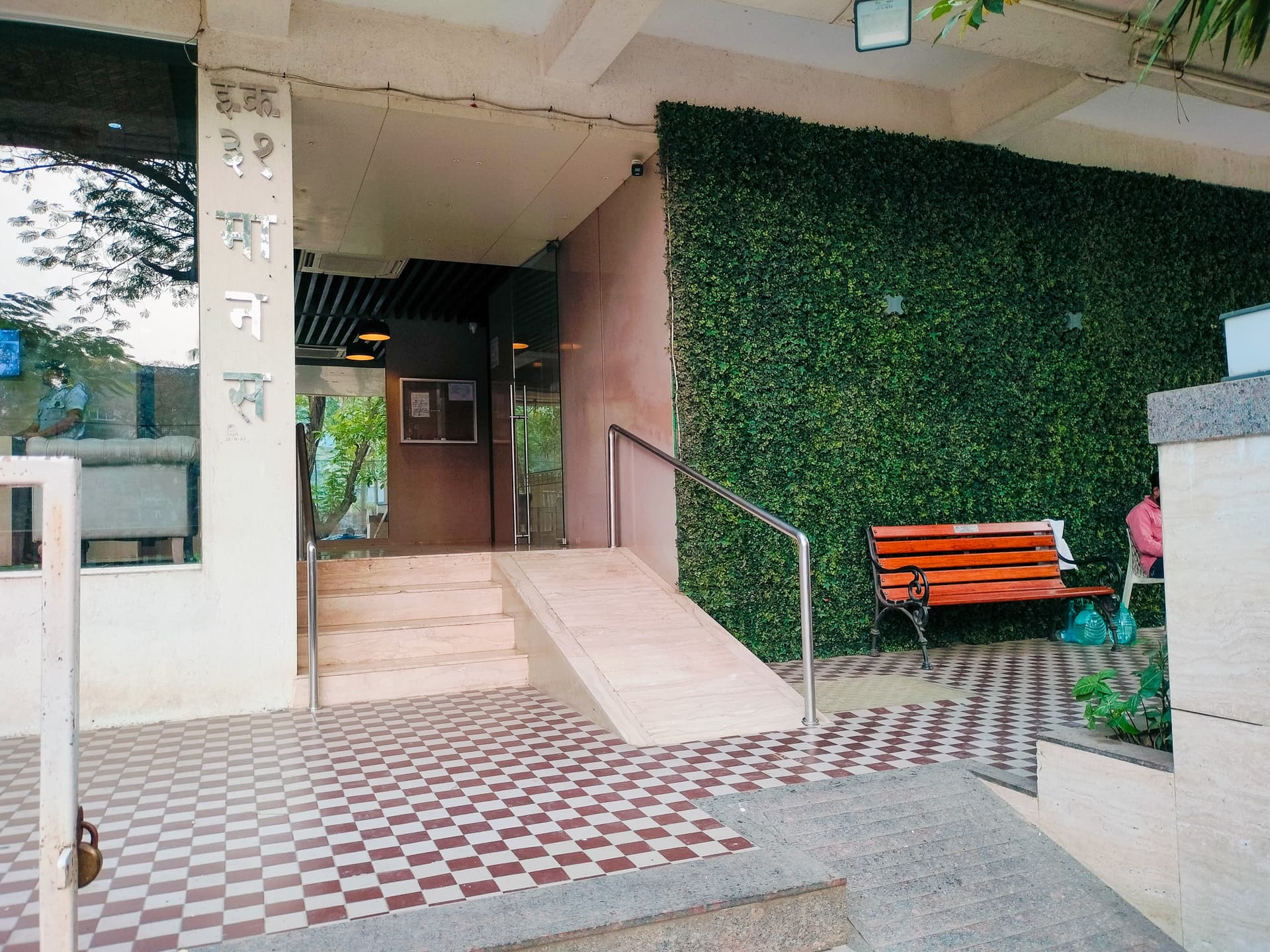 Property Photos 4