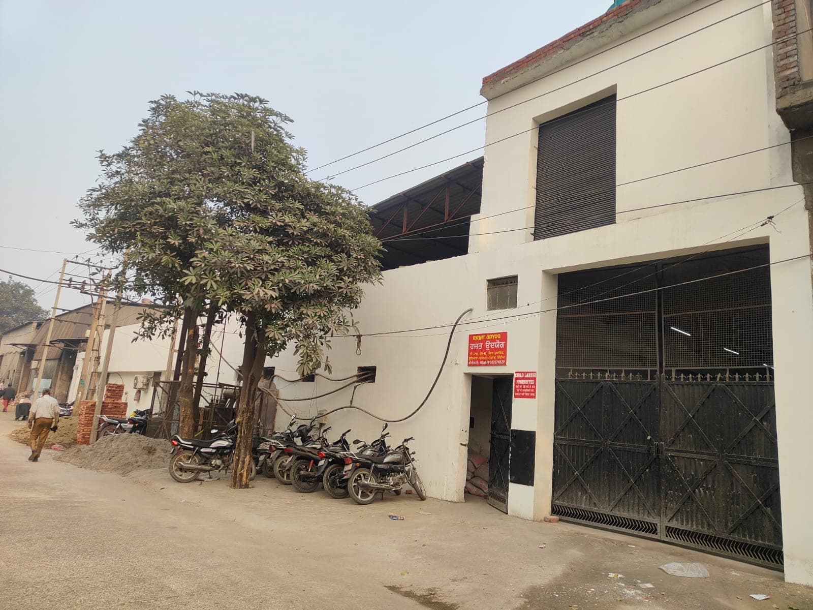 Property Photos 1